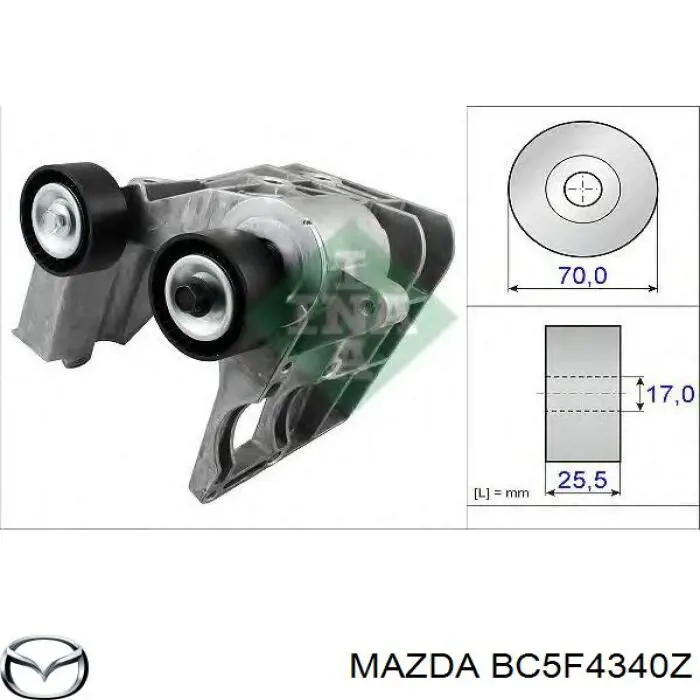 Купить BC5F4340Z Mazda Главный тормозной цилиндр