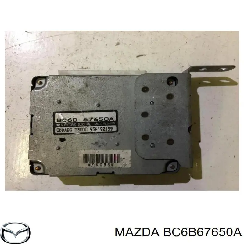 Купить BC6B67650A Mazda 