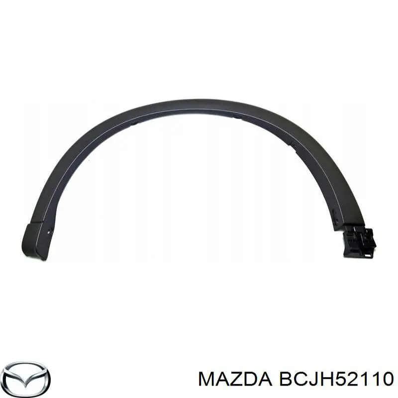 Боковая часть передняя правая Amparts APMZ0602 цена, от 70.06 USD