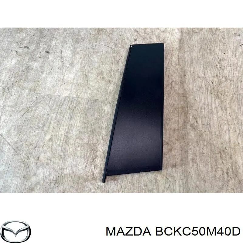  Mazda BCKC50M40D цена, от 66.08 USD