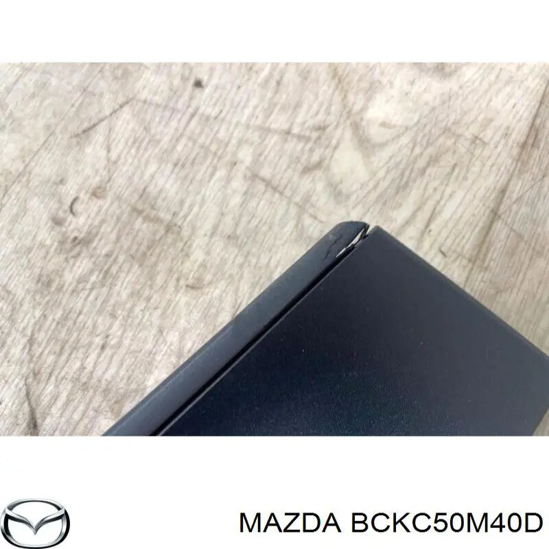 Купить BCKC50M40D Mazda 