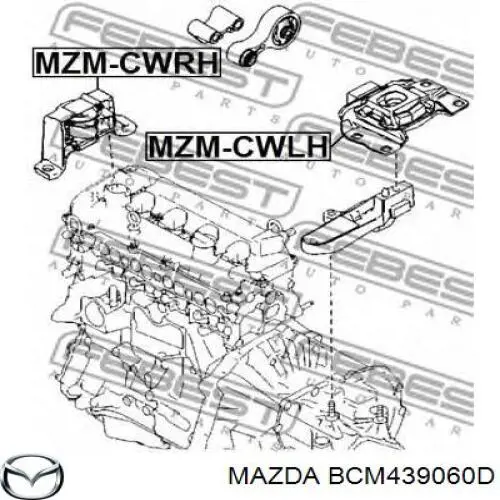 Подушка двигателя Mazda BCM439060D цена, от 110.05 USD