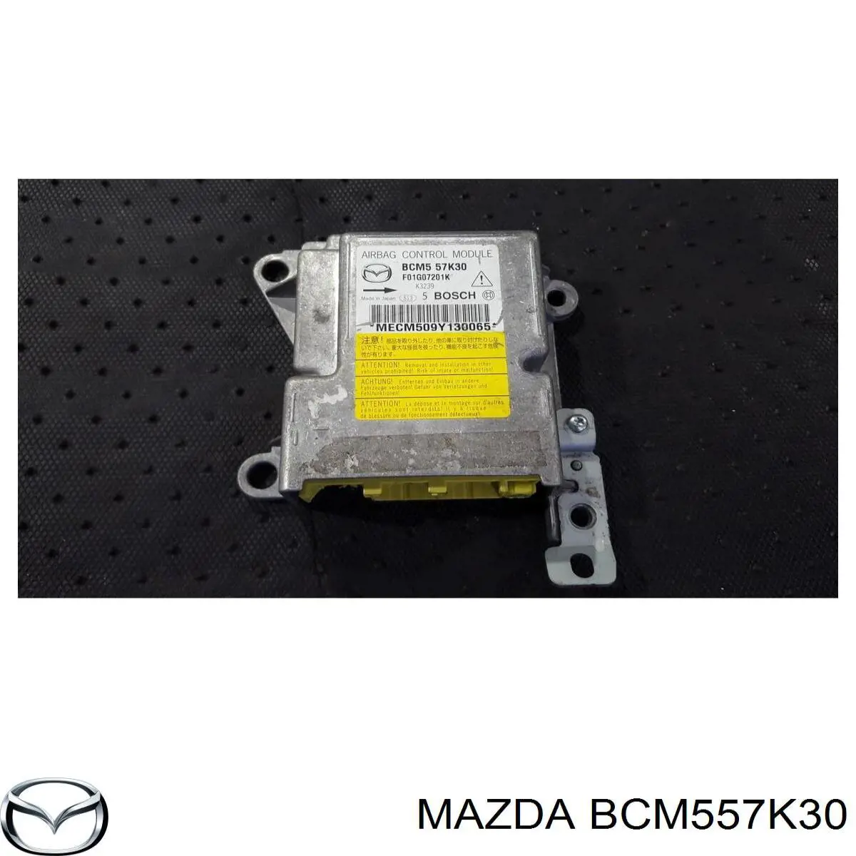  Mazda BCM557K30 цена, от 28.12 USD