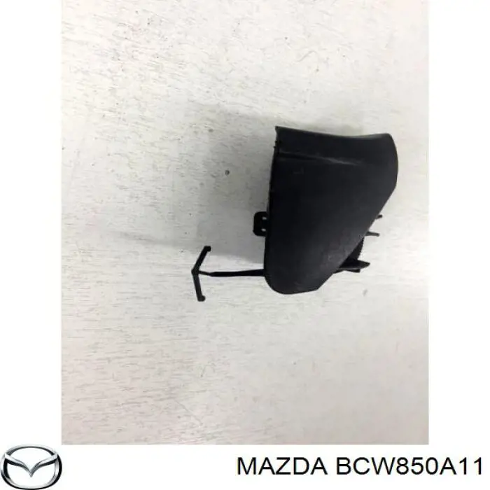  Polcar 45420716 цена, от 7.44 USD