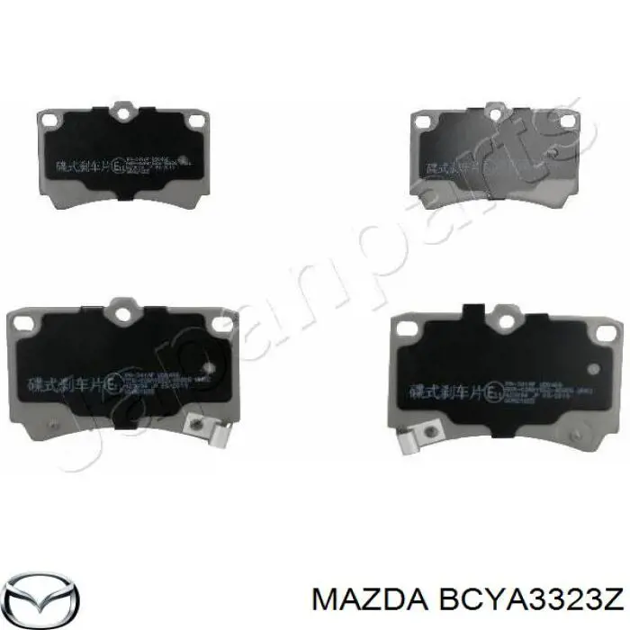 Передние тормозные колодки BCYA3323Z Mazda