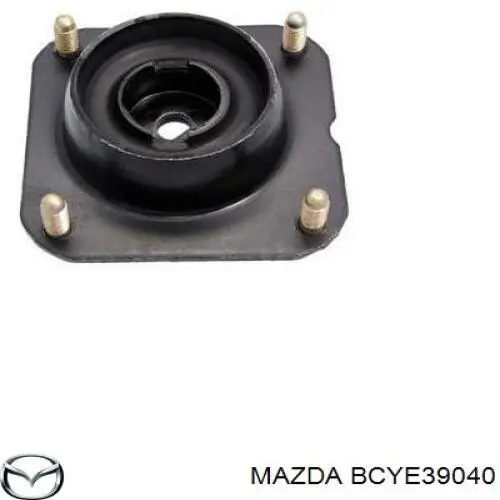 Задняя опора двигателя Mazda BCYE39040 цена, от 45.13 USD