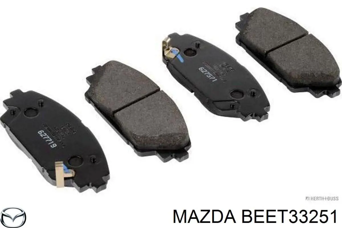 Тормозные диски Мазда 3 BP (Mazda 3)