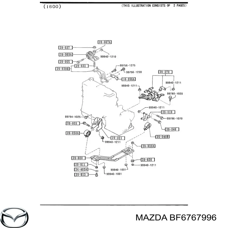  BF6767996 Mazda