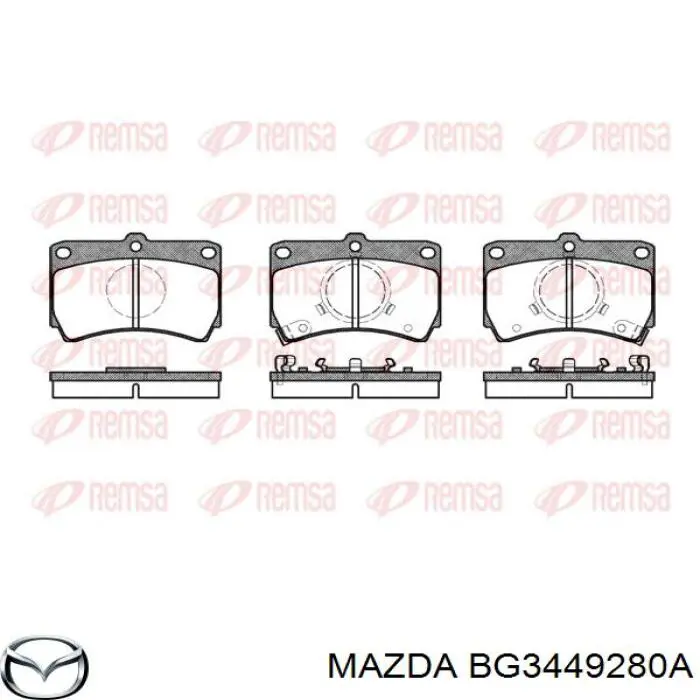 Купить BG3449280A Mazda Колодки тормозные