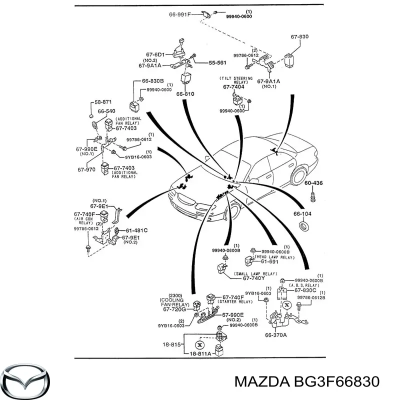 Купить 3211205320 Mazda 