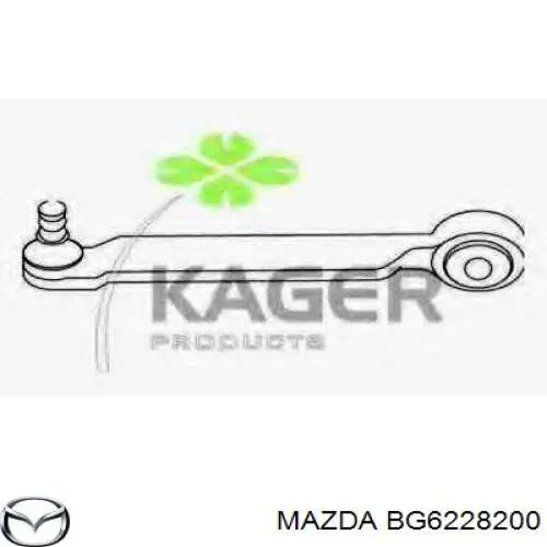 Рычаг (тяга) задней подвески продольный нижний левый/правый Mazda BG6228200 цена, от 160.26 USD