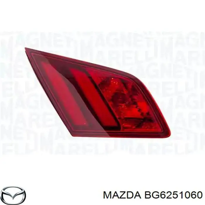 Указатель поворота правый Mazda BG6251060