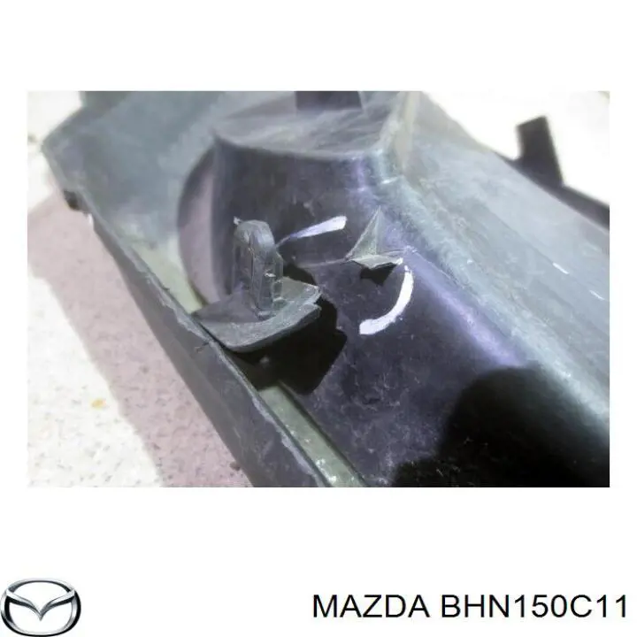 BHN150C11 Mazda заглушка (решетка противотуманных фар бампера переднего правая)