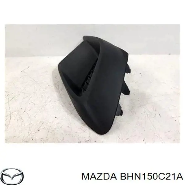 BHN150C21A Mazda tampão (grelha das luzes de nevoeiro do pára-choque dianteiro esquerdo)