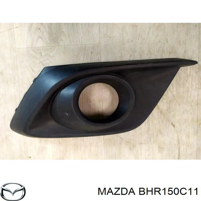Заглушка, решетка противотуманных фар бампера переднего, правая Mazda BHR150C11 цена, от 6.52 USD