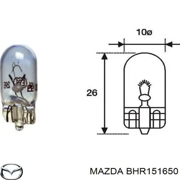 Фонарь противотуманный задний на Mazda 3 BM, BN
