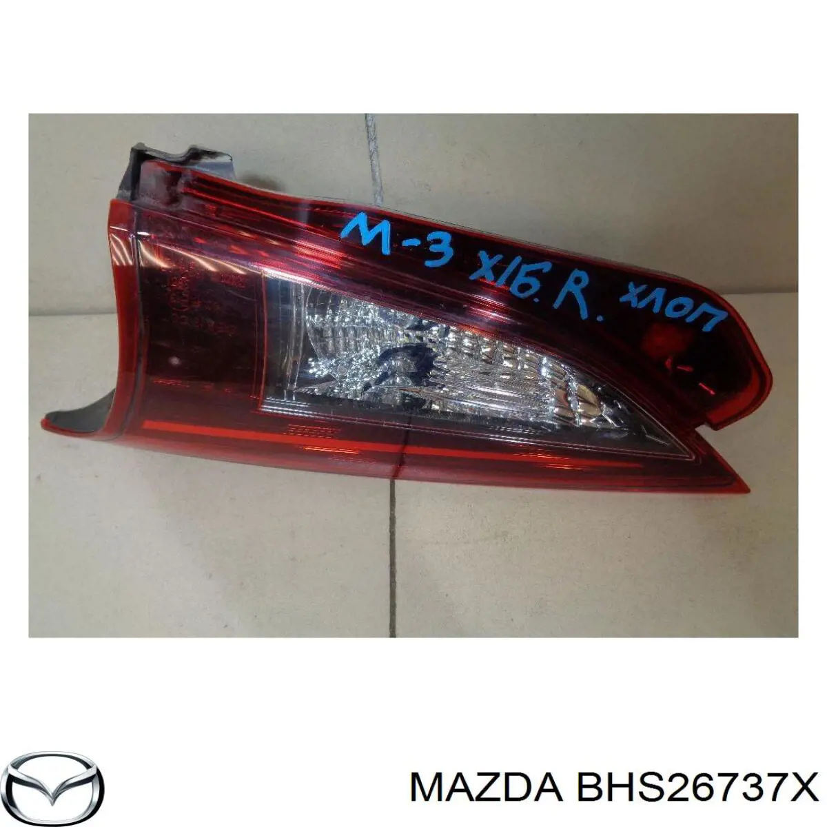 BHS26737X Mazda 