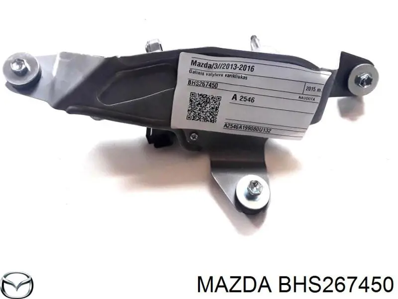  BHS267450 Mazda