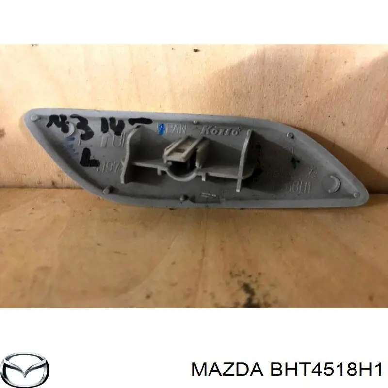Купить BHT4518H1 Mazda 