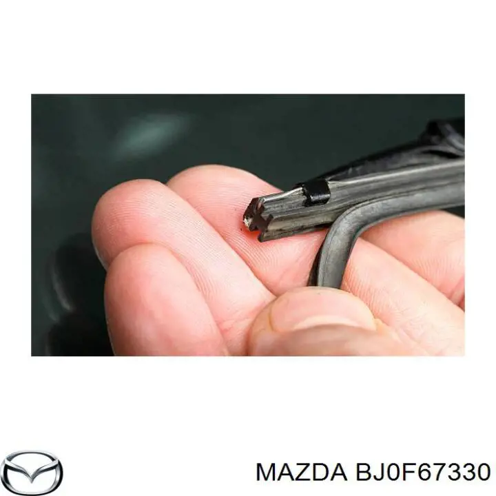 Щетка-дворник лобового стекла пассажирская BJ0F67330 Mazda