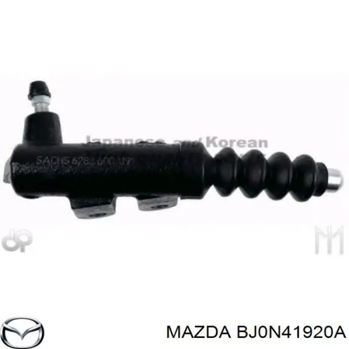 Цилиндр сцепления рабочий Mazda BJ0N41920A