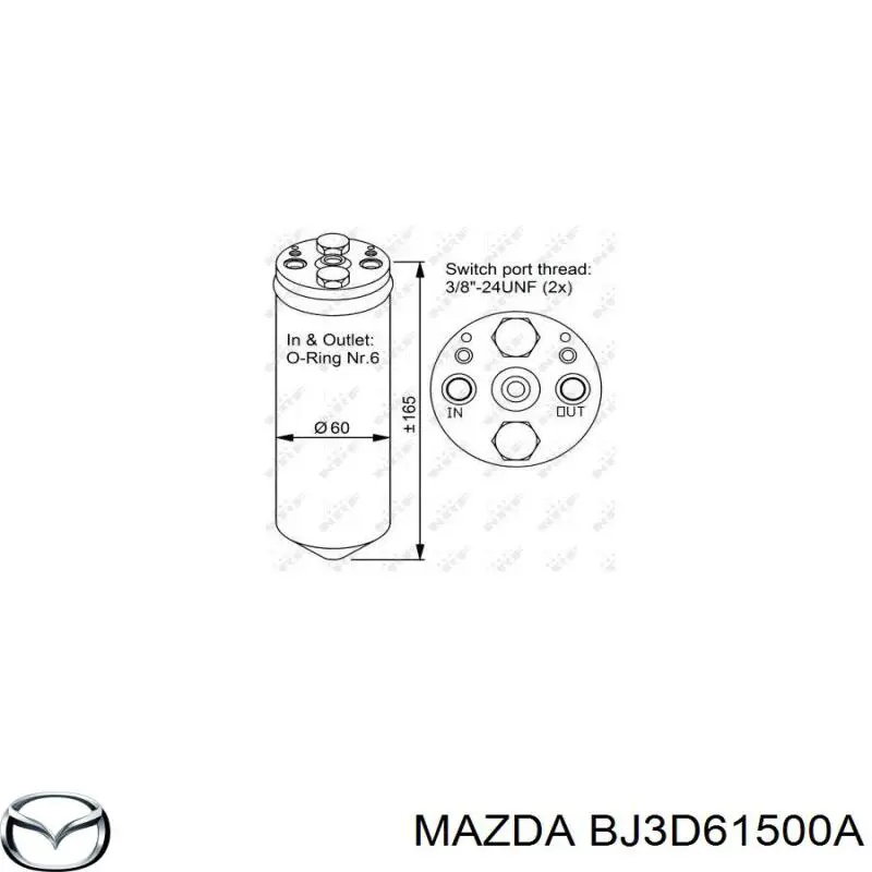 Осушитель кондиционера BJ3D61500A Mazda