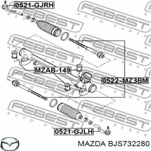 BJS732280 Mazda наконечник рулевой тяги внешний