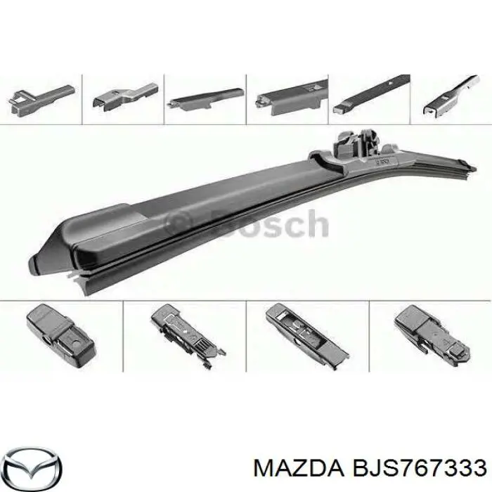 Щетка стеклоочистителя лобового стекла, водительская Mazda BJS767333 цена, от 6.43 USD