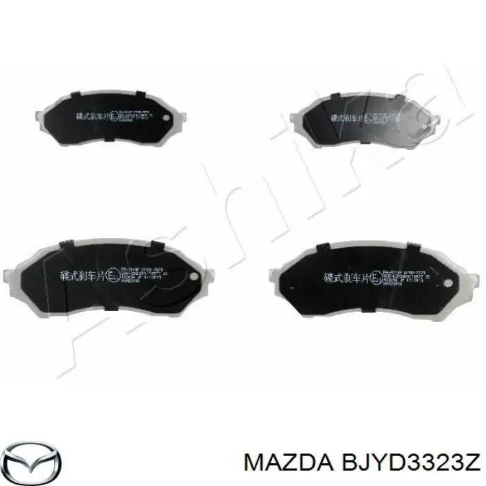 Купить BJYD3323Z Mazda Колодки тормозные