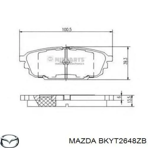 Задние дисковые колодки Мазда 323 F VI