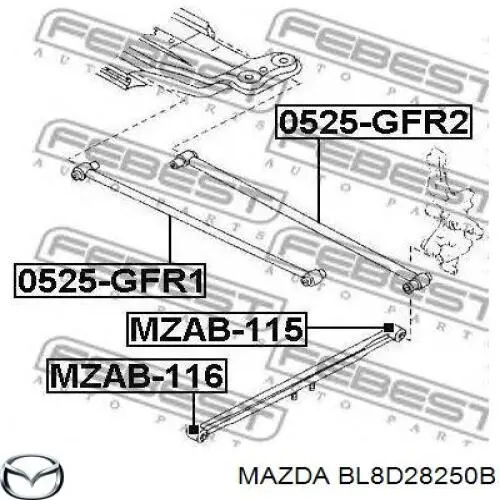 Рычаг (тяга) задней подвески продольный нижний левый на Mazda Protege 4 DOOR
