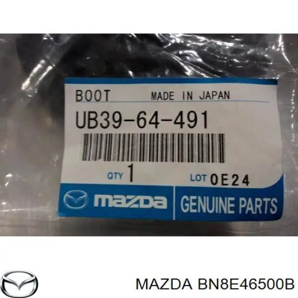 Трос переключения передач сдвоенный BN8E46500B Mazda