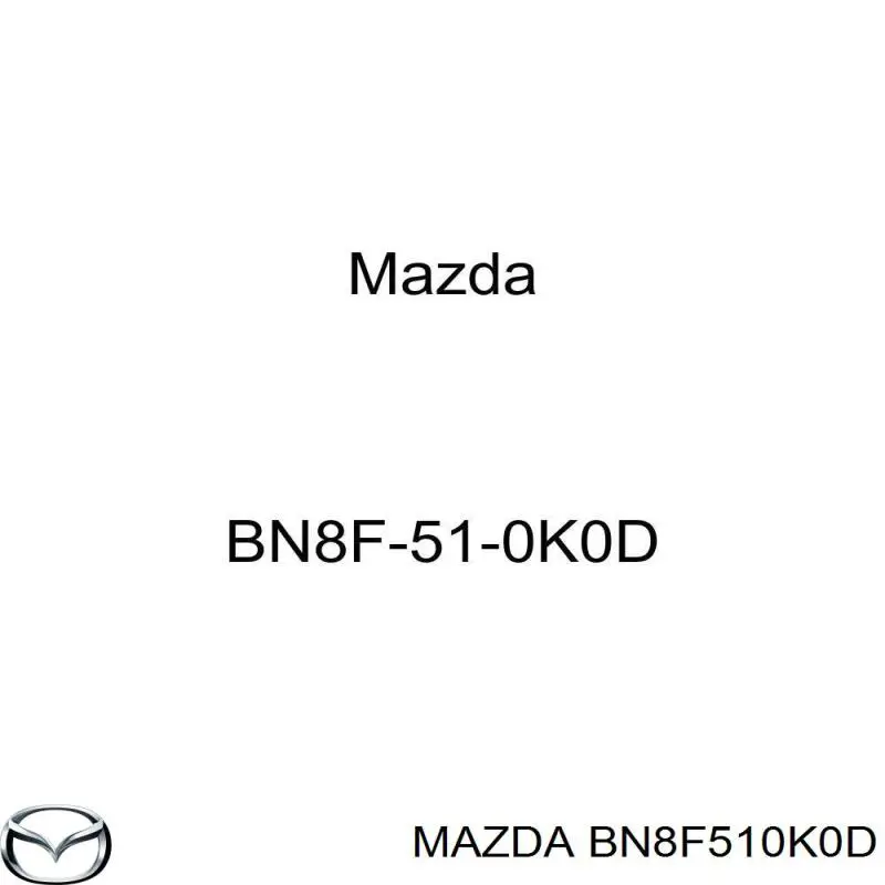 Правая блок фара Mazda BN8F510K0D цена, от 106.38 USD