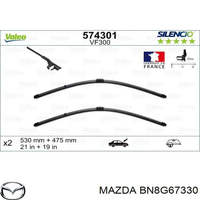 Купить BN8G67330 Mazda 