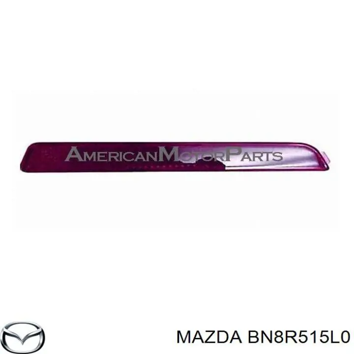Указатель поворота правый на Mazda 3 BK14