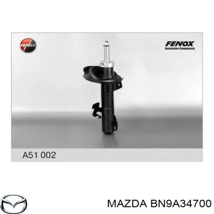 BN9A34700 Mazda Амортизатор передней подвески правый