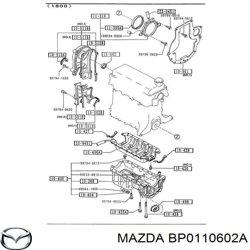 Сальник двигателя распредвала Mazda BP0110602A цена, от 7.25 USD