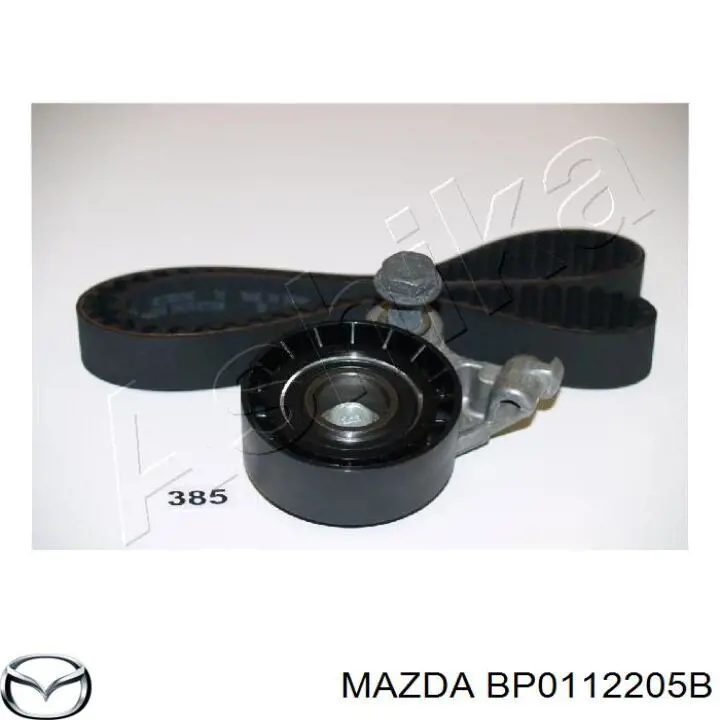 ГРМ ремни Mazda BP0112205B