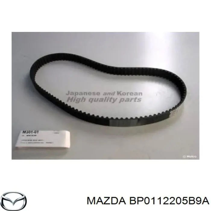 BP01 12 205B9A Mazda ремень грм