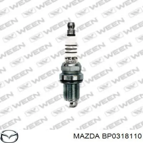 Свечи зажигания BP0318110 Mazda