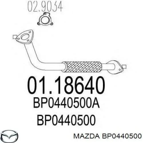Купить BP0440500 Mazda Приёмная труба