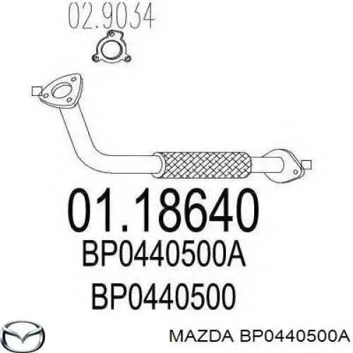 Приёмная труба BP0440500A Mazda