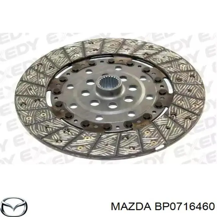 BP0716460 Mazda