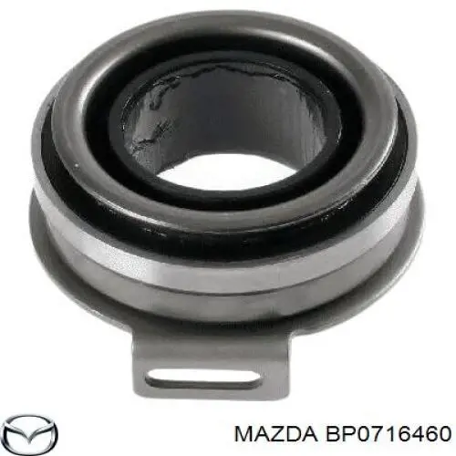 Диск сцепления MZ22 VALEO