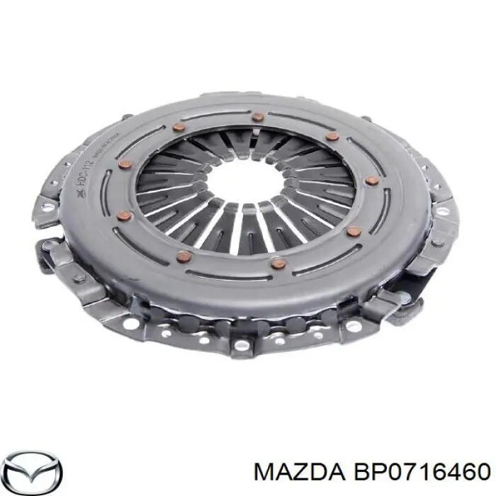 Диск сцепления BP0716460 Mazda