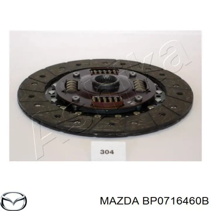 Диск сцепления BP0716460B Mazda