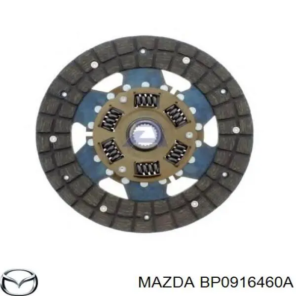 Диск сцепления BP0916460A Mazda