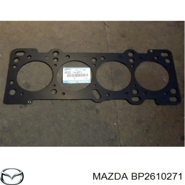 Прокладка головки блока цилиндров Mazda BP2610271