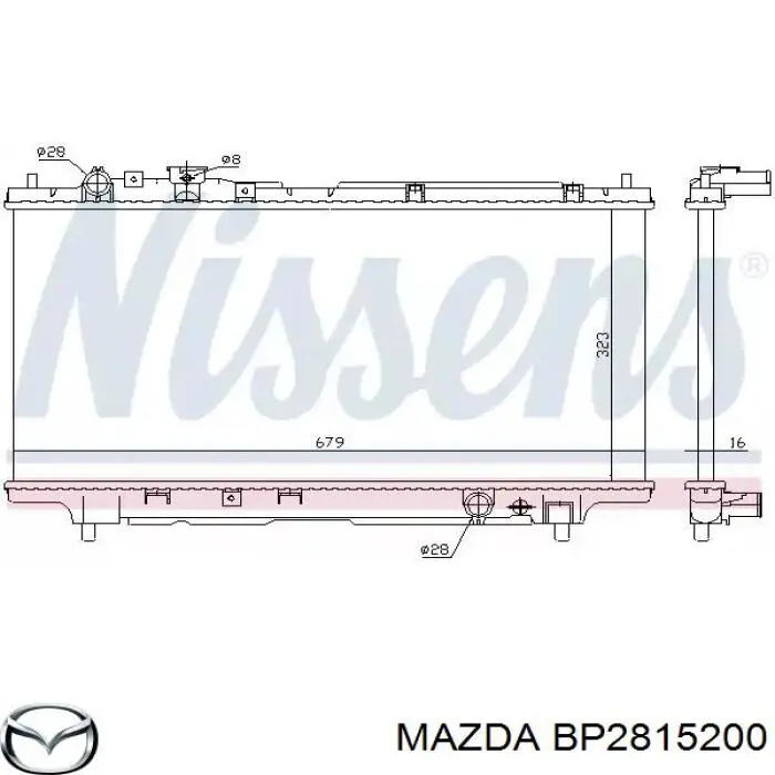 Радиатор BP2815200 Mazda
