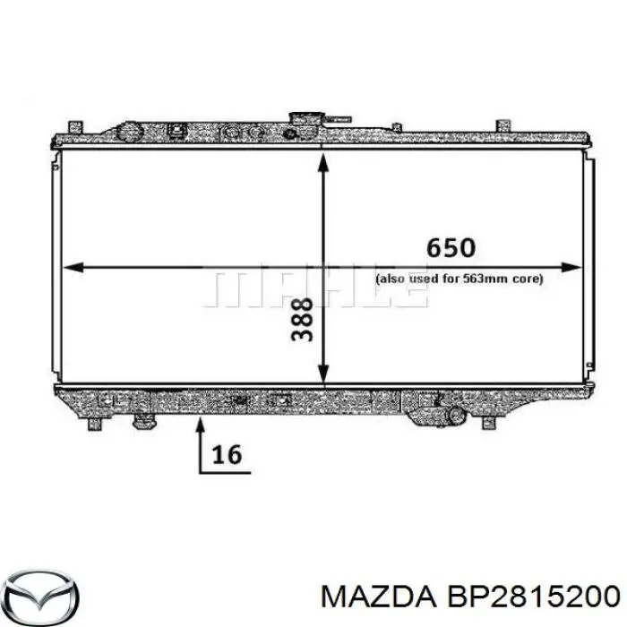 Радиатор охлаждения Mazda BP2815200